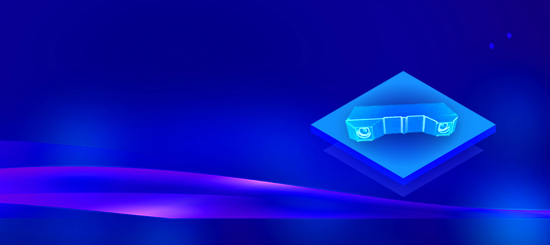 軟硬件一體化發展